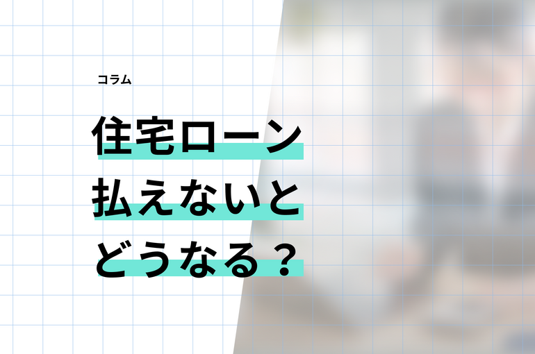 Slide 16_9 - 7